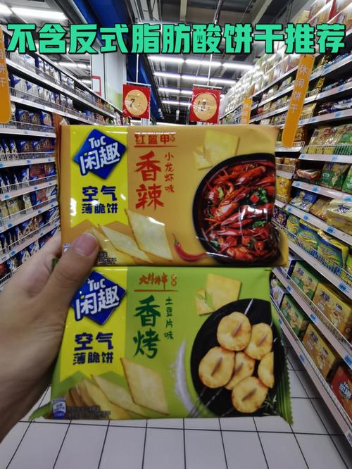 闲趣里面的钱还能提出来吗缩略图
