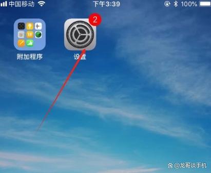 应用版本过低怎么升级游戏截图