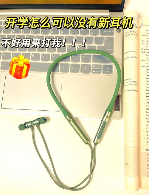 蓝牙耳机只用一个,另一个也费电吗缩略图