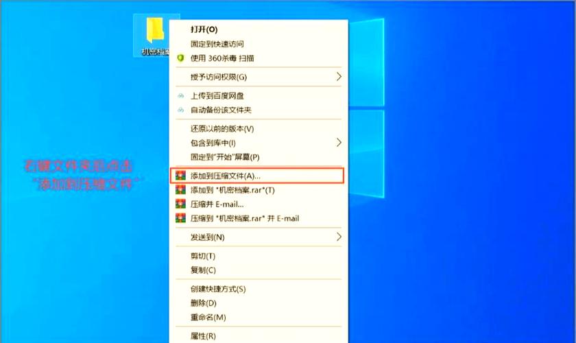 电脑自动打开文件夹的解决方法游戏截图