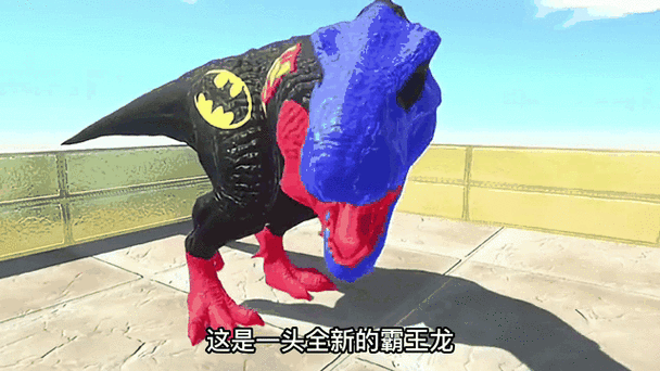 动物战争模拟器动物霸王龙缩略图