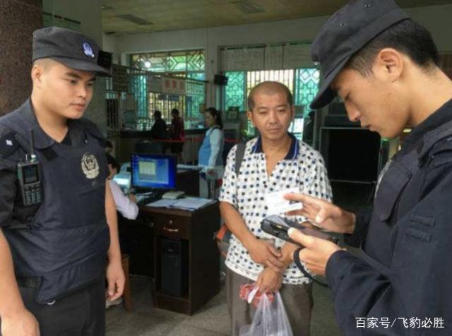 警察读取手机能查到什么