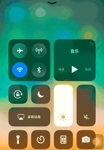 苹果11屏幕亮度自动调节