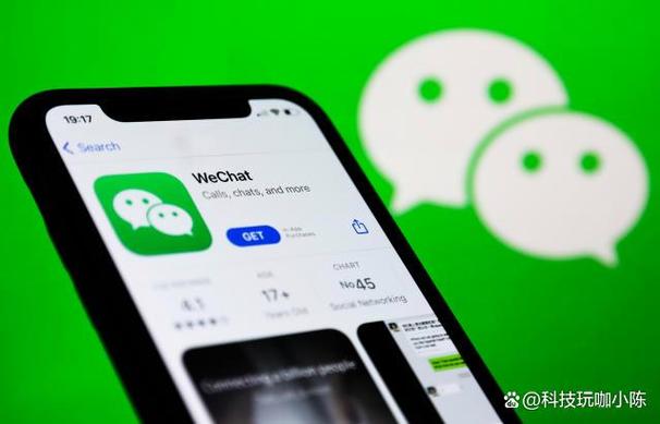 手机欠费了微信还可以用吗缩略图