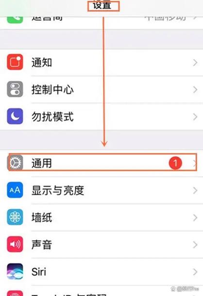 苹果手机如何弹出网络认证页面