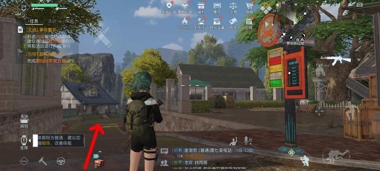 黎明觉醒破解版无限资源游戏截图