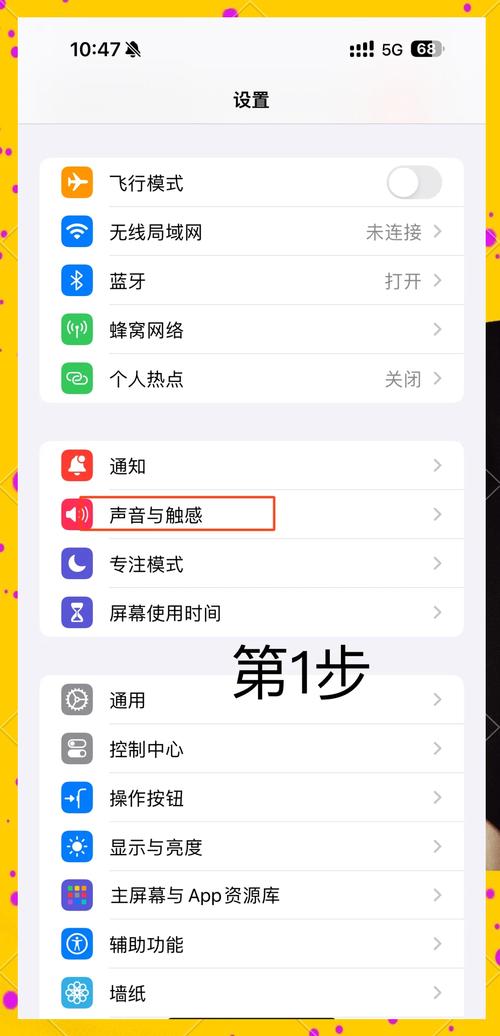 cs3817E静音解决小窍门游戏截图