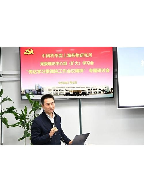 哈军工沈毅归属图标