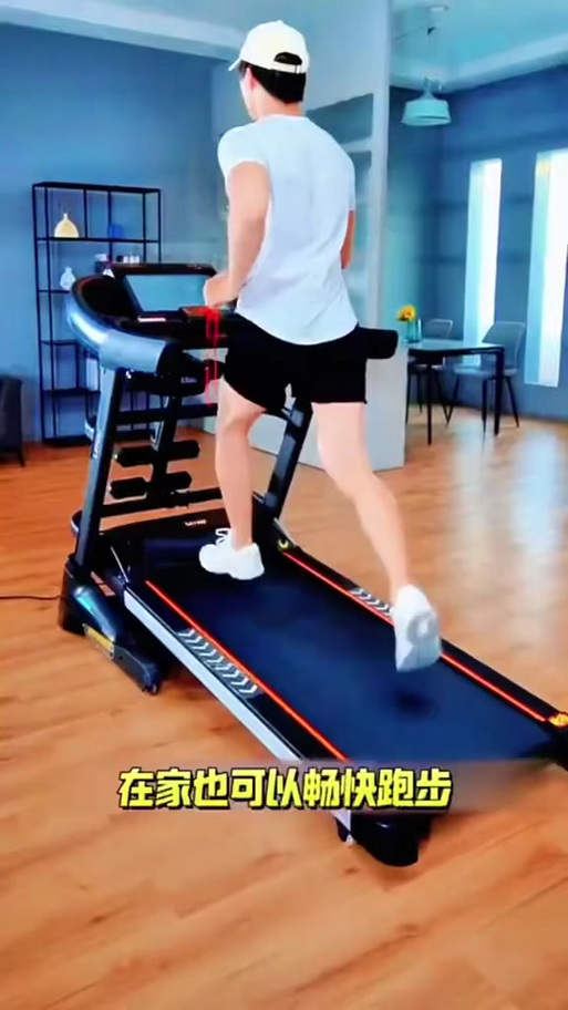 佑美跑步机使用说明书缩略图