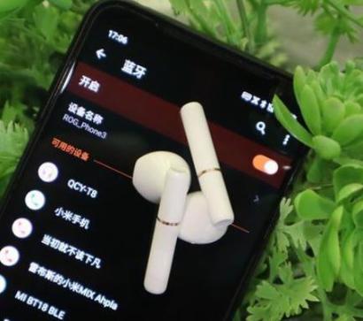 小米蓝牙耳机声音突然变小怎么回事缩略图