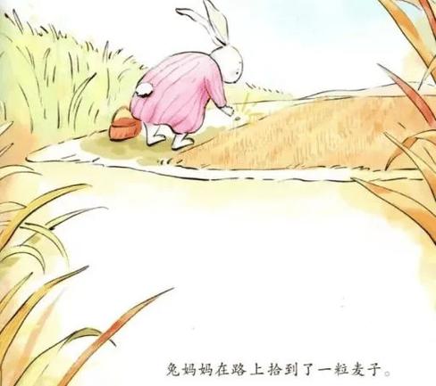 睡前故事3-6岁免费听缩略图