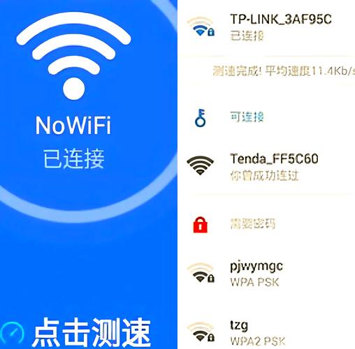 路由器光猫电视机顶盒怎么连接缩略图