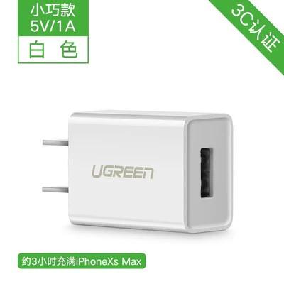 苹果蓝牙耳机用华为充电器可以吗游戏截图
