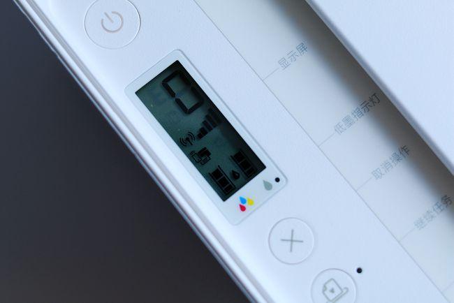小米喷墨打印机加墨水缩略图
