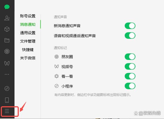 怎么到应用商店升级新版本游戏截图