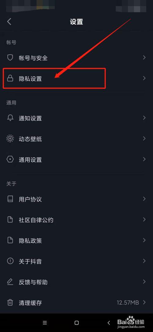 如何判断对方是否在线