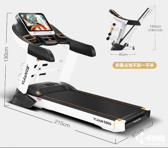 亿健s900跑步机使用说明书