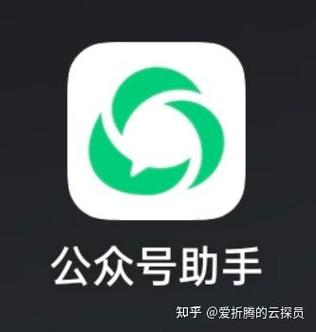 手机号码变更户主微信怎么办缩略图