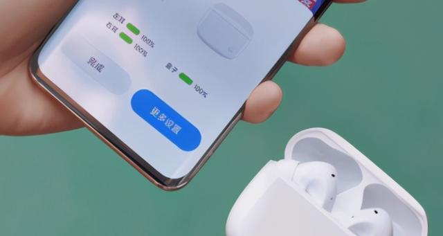 蓝牙耳机两个人分开用可以吗缩略图