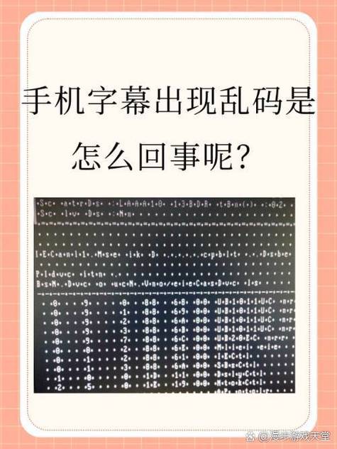 拍视频时说的话怎么出现字幕