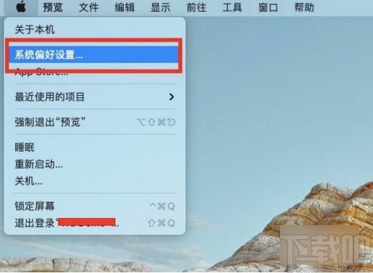 苹果电脑的隔空投送怎么打开缩略图