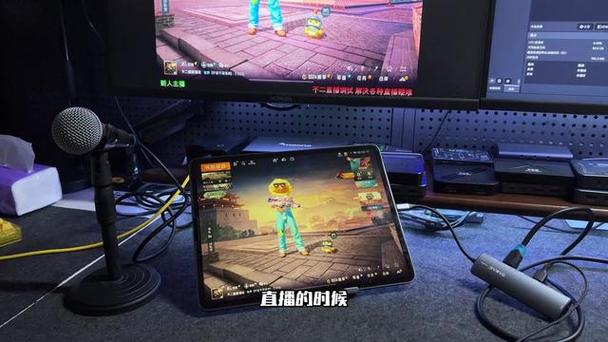 游戏开麦直播间没声音是怎么回事缩略图