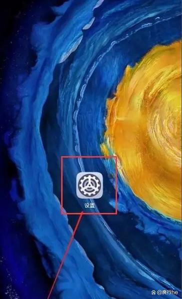 手机盲人模式怎么取消?苹果游戏截图