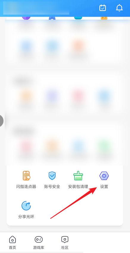 校园营业厅可以注销手机号码缩略图