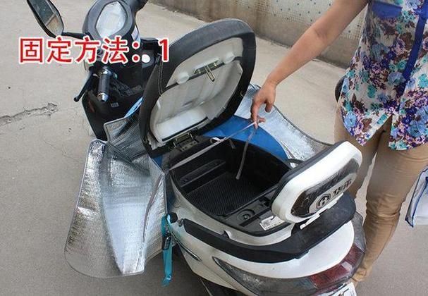 电动车坐垫盖打不开怎么办