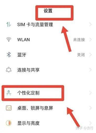 oppo壁纸怎么保存到相册缩略图