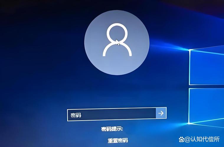 联想小新电脑怎样设置开机密码缩略图