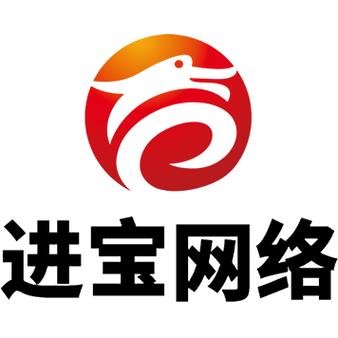 招采进宝河北专区交易平台缩略图