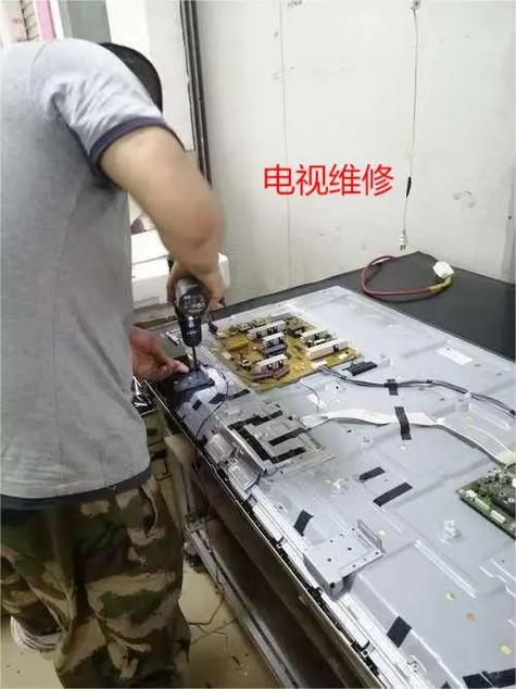 附近500米上门维修电视机游戏截图