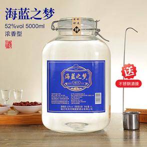 望坊海蓝之梦52度价格多少钱一瓶游戏截图