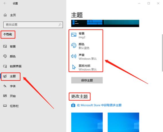 电脑元气桌面壁纸怎么关闭壁纸图标
