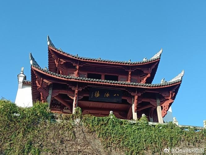 怎么把视频里的名字去掉缩略图