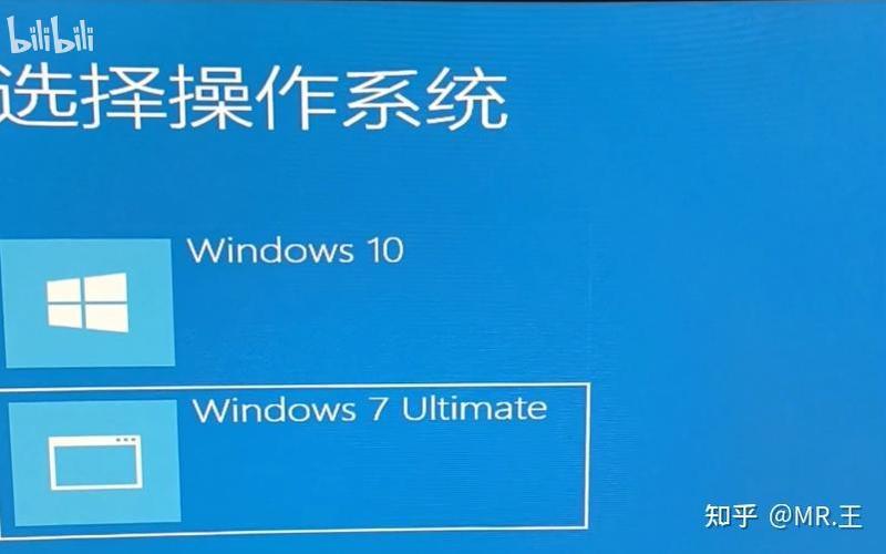 第二个m2固态不识别图标