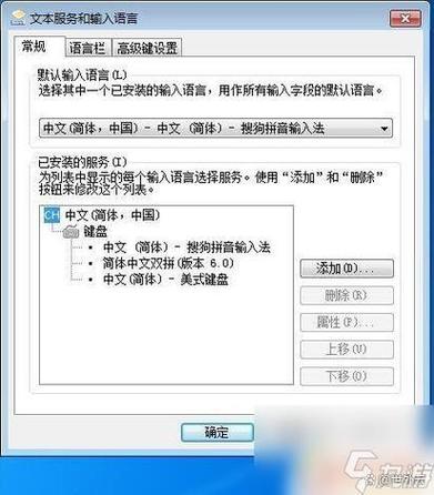 qq拼音输入法打字不显示选字