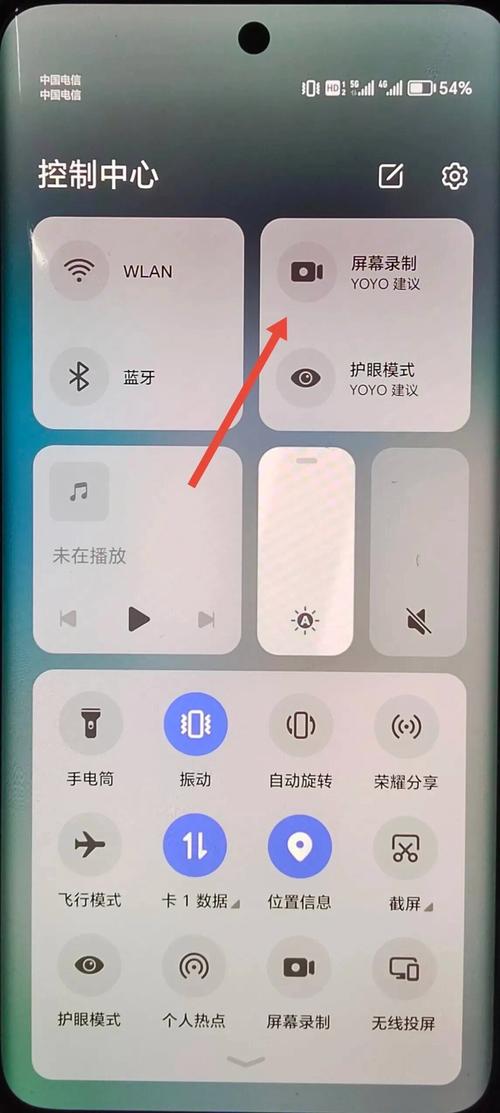 王者荣耀一开局就显示录屏怎么关闭缩略图