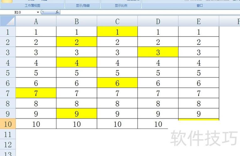 对相同颜色的单元格汇总缩略图