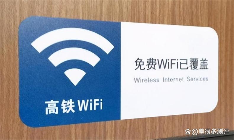 wifi网络认证弹不出来