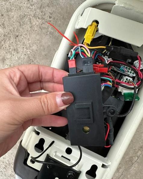 爱玛解除滴滴声最简单方法图标
