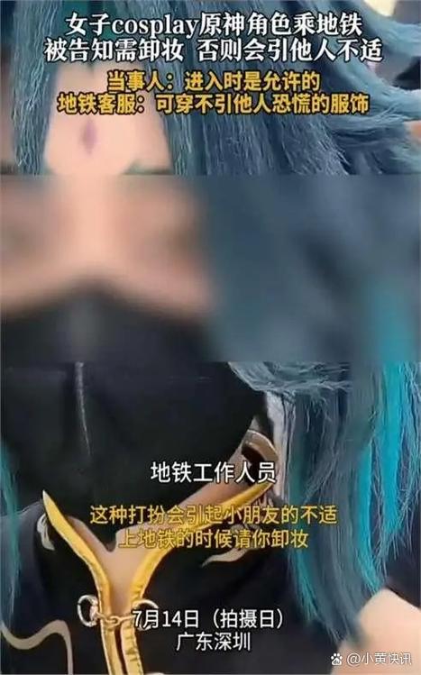 女生说没化妆怎么回复游戏截图