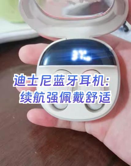 耳机上只有一个按钮的怎么用缩略图