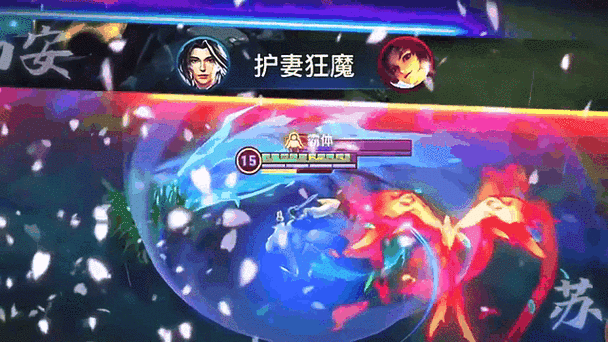 王者荣耀语音播报出现异常缩略图