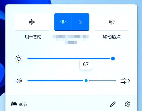 手机音量键坏了怎么办修要多少钱缩略图