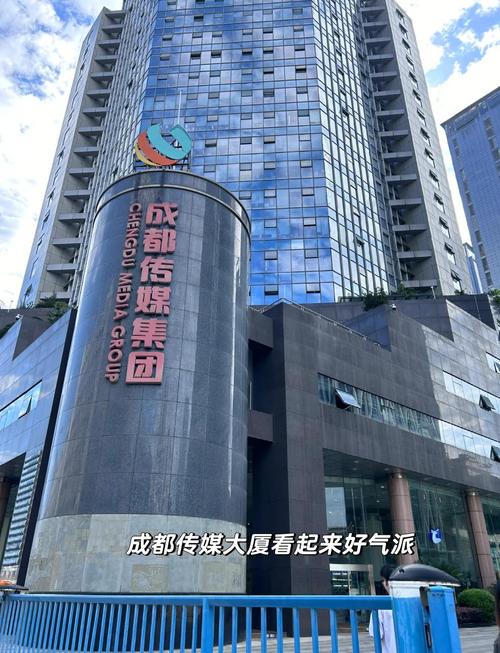 四川赢合文化传媒有限公司图标