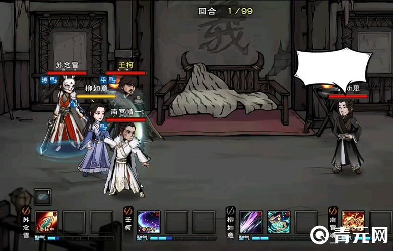 烟雨江湖钟无月值得培养吗?缩略图