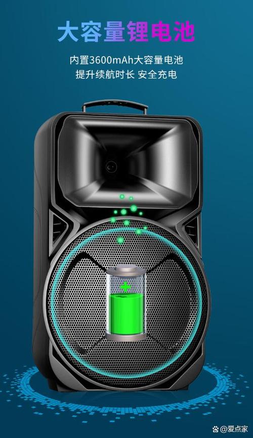 拉杆音响有滋滋声怎么解决终极版游戏截图
