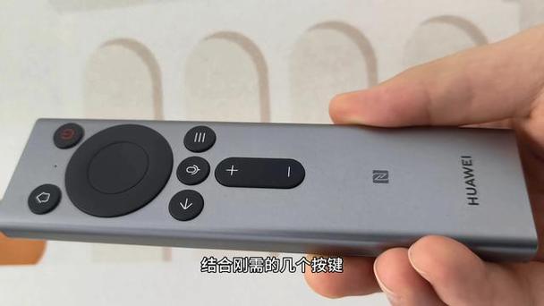 机顶盒老是会自动关闭什么原因游戏截图